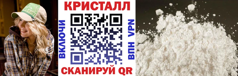 Амфетамин 98% Курчалой