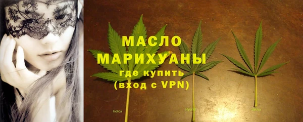 наркотики Балабаново