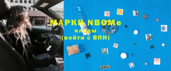 apvp Приозерск