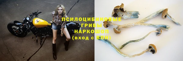 наркотики Балабаново