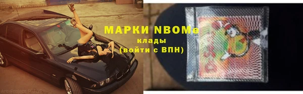 дмт Аркадак