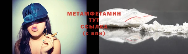 наркотики Балабаново
