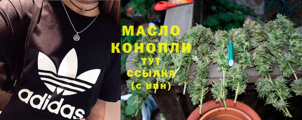 наркотики Балабаново