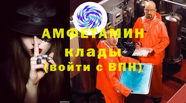 наркотики Балабаново