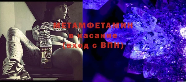 дмт Аркадак