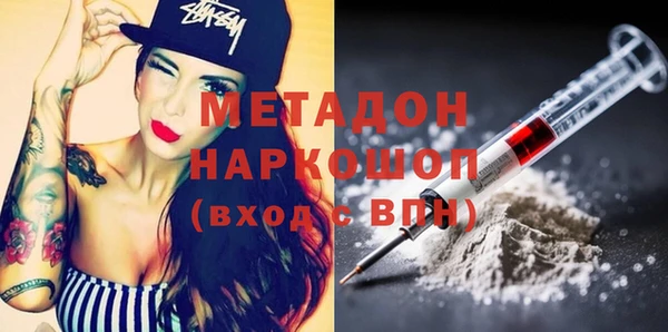 дмт Аркадак