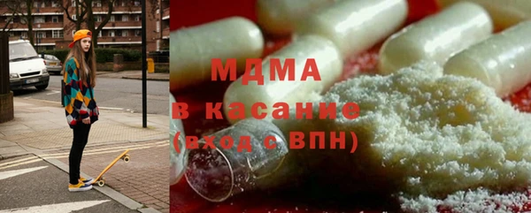 первитин Баксан