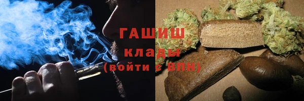 дмт Аркадак