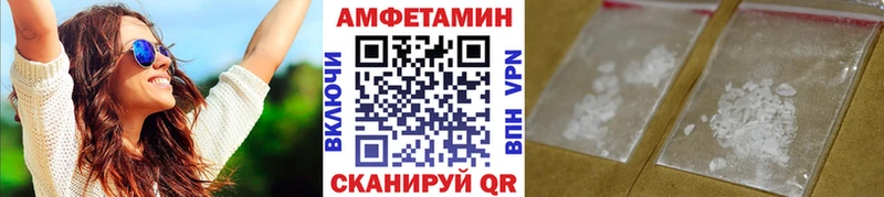 даркнет сайт  Курчалой  Первитин мет 